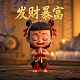 广东昂立电气官网